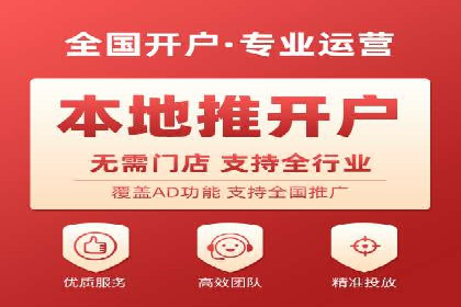 百度推广费用透明度：企业成功案例解读